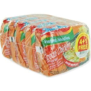 INDOMIE SPECIAL CHICKEN HAL 4+1FREE 5X75 GRMS