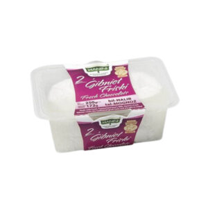 HANINI FRESH GOAT CHEESELETS X2 250 GRMS