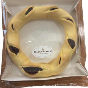 GOLDEN HARVEST HONEY RINGS MEDIUM 1 EACH