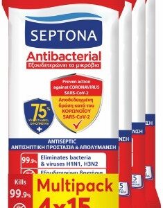 SEPTONA WIPES 75% ALCOHOL 2+2 PCK PROMO 15 PCS.