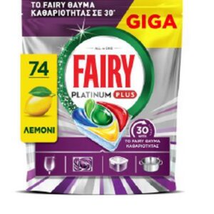FAIRY AUTODISH WASH MIRACLE LEMON X74