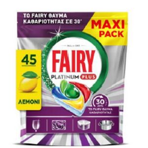 FAIRY AUTODISH WASH MIRACLE LEMON X45