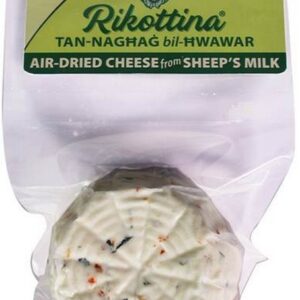 HANINI RIKOTTINA WITH HERBS 130 GRMS